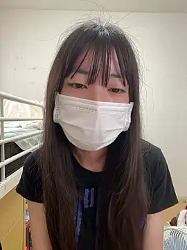 Snapshot of aonyan_7 chatting on September 10, 2025, 2:43 am aonyan 7 online show from September 10, 2025, 2:43 am