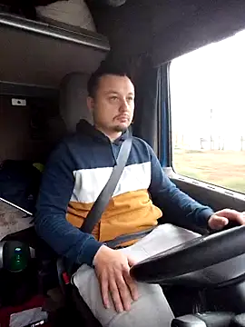 Amberdual online show from October 28, 2025, 6:34 am