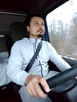 Amberdual online show from November 25, 2025, 6:25 am