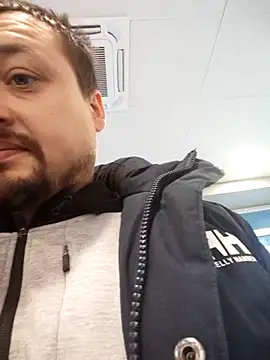 Amberdual online show from November 24, 2025, 10:26 am