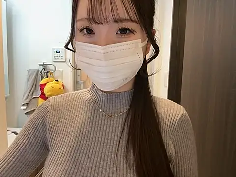 nano-da-u online show from November 2, 2025, 2:44 pm