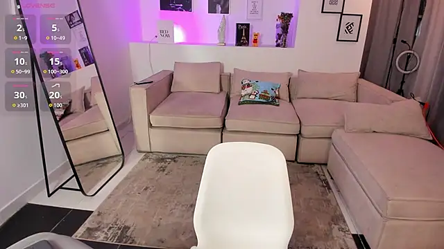 Snapshot of Laureen_se chatting on December 19, 2025, 2:48 am Laureen se online show from December 19, 2025, 2:48 am