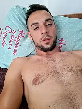 Necunoscutul001 online show from September 24, 2025, 5:47 am