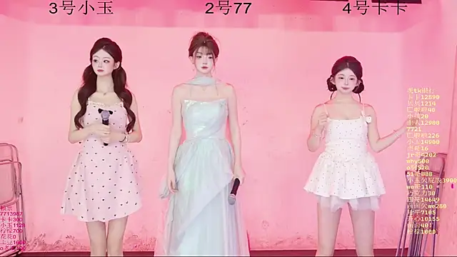 Hot-dance520 online show from February 12, 2026, 12:16 pm