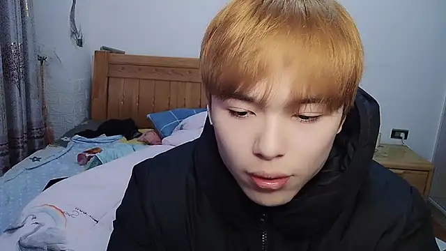 w5206t online show from December 14, 2025, 8:09 am