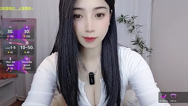 Yemao 0 online show from March 31, 2026, 2:52 pm