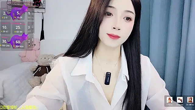 Snapshot of Yemao_0 chatting on February 8, 2026, 9:12 pm Yemao 0 online show from February 8, 2026, 9:12 pm