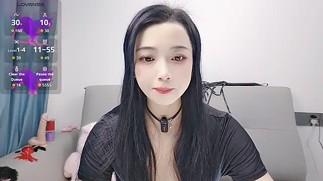 Snapshot of Yemao_0 chatting on November 26, 2025, 9:04 pm Yemao 0 online show from November 26, 2025, 9:04 pm