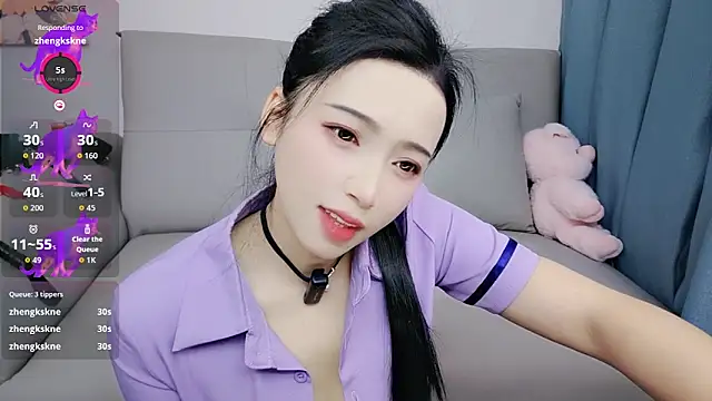 Snapshot of Yemao_0 chatting on December 17, 2025, 8:58 pm Yemao 0 online show from December 17, 2025, 8:58 pm