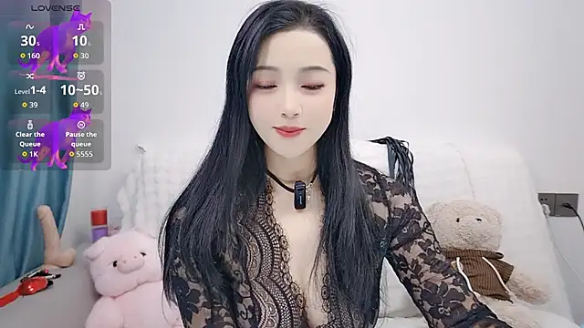 Snapshot of Yemao_0 chatting on November 16, 2025, 9:08 pm Yemao 0 online show from November 16, 2025, 9:08 pm