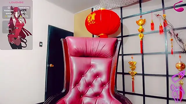 Britany montiel online show from December 2, 2025, 7:15 pm