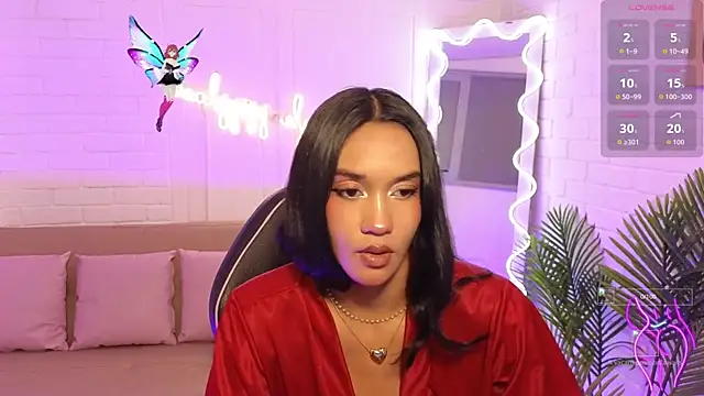 artemiss tay online show from November 24, 2025, 7:14 pm