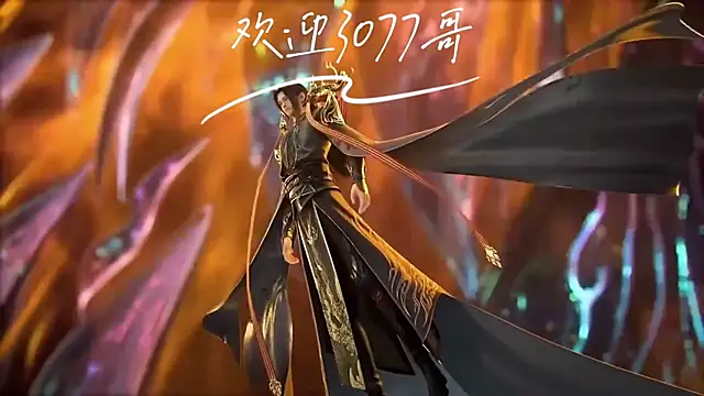 cdyyds001 online show from October 13, 2025, 7:48 pm