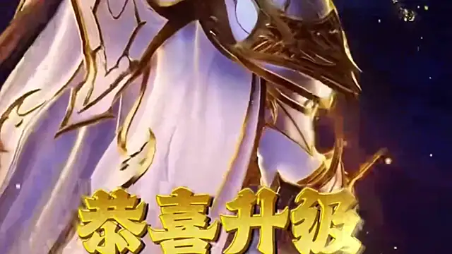 cdyyds001 online show from April 2, 2026, 11:17 am