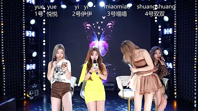 cdyyds001 online show from April 19, 2026, 11:11 am