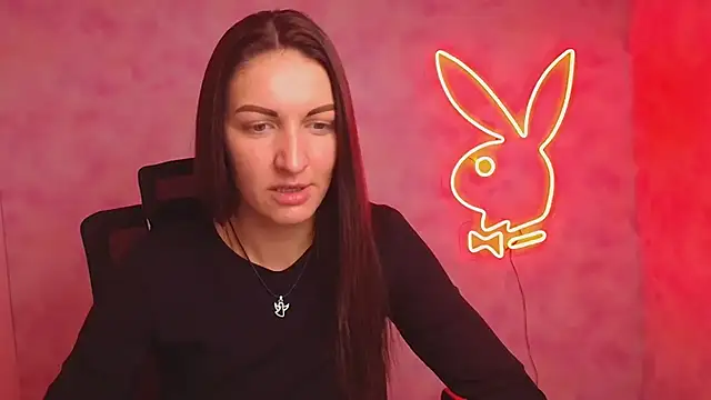 Aurora Loveu online show from December 3, 2025, 7:30 am