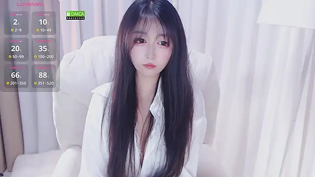 beibei11 online show from March 7, 2026, 5:40 pm