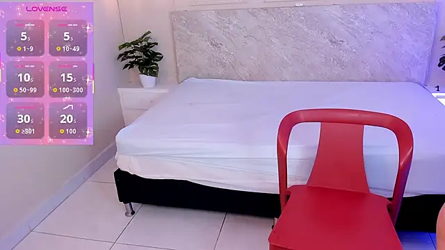 Snapshot of NataliaDream6 chatting on November 1, 2025, 4:19 am NataliaDream6 online show from November 1, 2025, 4:19 am