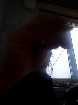 Funny Karina online show from December 14, 2025, 11:49 am