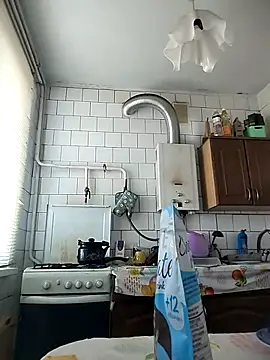 Funny Karina online show from November 16, 2025, 7:02 am