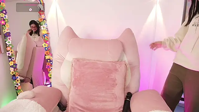 Snapshot of justonecute chatting on January 7, 2026, 11:54 pm justonecute online show from January 7, 2026, 11:54 pm