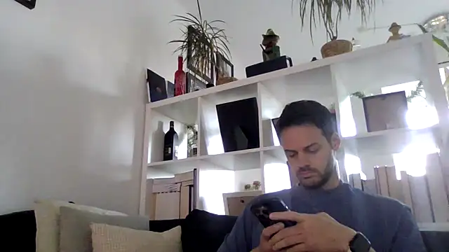 Snapshot of bigcockjohnxxxxx chatting on December 16, 2025, 12:53 pm bigcockjohnxxxxx online show from December 16, 2025, 12:53 pm