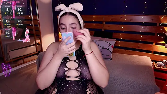 Snapshot of ambar_lover chatting on September 13, 2025, 8:09 pm ambar lover online show from September 13, 2025, 8:09 pm