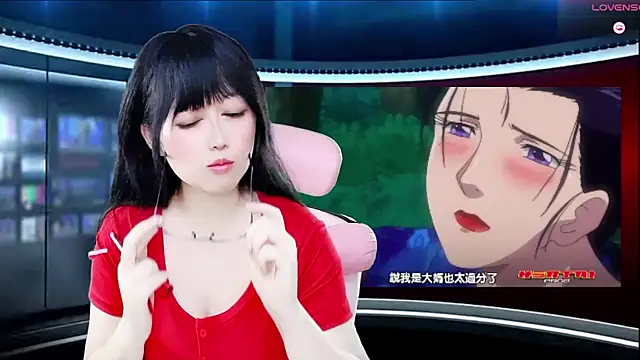 LuckyCute-Tutu online show from November 15, 2025, 12:09 pm