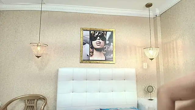 Snapshot of Miladiosa chatting on February 25, 2026, 12:16 pm Miladiosa online show from February 25, 2026, 12:16 pm