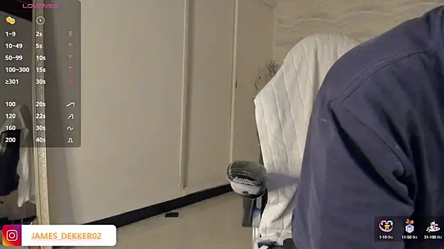Snapshot of JamesDeker chatting on October 2, 2025, 9:07 pm JamesDeker online show from October 2, 2025, 9:07 pm