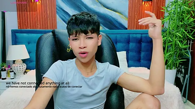 Snapshot of dilan_911 chatting on February 21, 2026, 8:44 pm dilan 911 online show from February 21, 2026, 8:44 pm