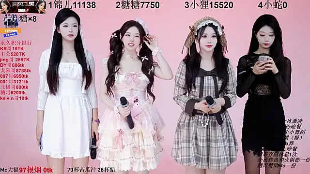 Snapshot of 1X-one chatting on October 12, 2025, 3:41 am 1X-one online show from October 12, 2025, 3:41 am