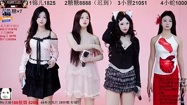 Snapshot of 1X-one chatting on October 4, 2025, 3:41 am 1X-one online show from October 4, 2025, 3:41 am