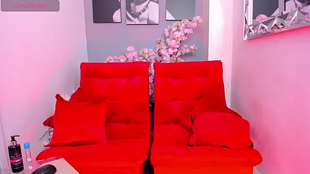 ThiccyLexxy online show from November 8, 2025, 12:42 pm