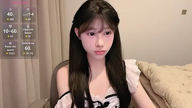 Snapshot of BeB-88 chatting on April 20, 2026, 2:07 pm BeB-88 online show from April 20, 2026, 2:07 pm