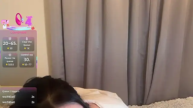    momo   0717 online show from September 12, 2025, 3:45 pm