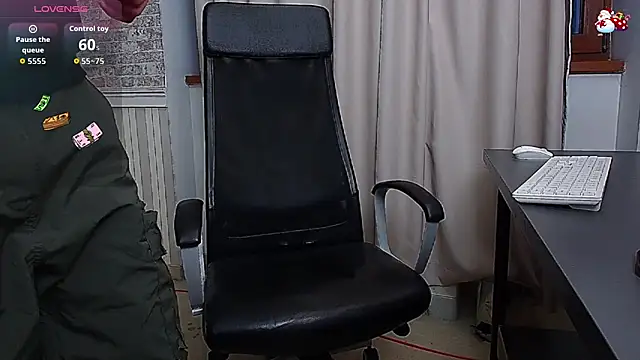 JonahShaw online show from January 18, 2026, 5:33 am