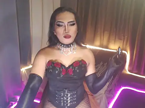 Hail ur Dominant online show from November 5, 2025, 7:50 pm