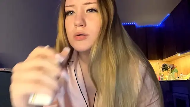 Snapshot of PandaFluff chatting on February 25, 2026, 7:14 pm PandaFluff online show from February 25, 2026, 7:14 pm