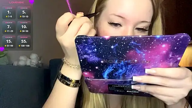 Snapshot of PandaFluff chatting on January 8, 2026, 5:41 pm PandaFluff online show from January 8, 2026, 5:41 pm