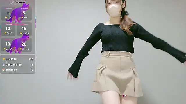 neko ha chan online show from November 11, 2025, 11:16 am