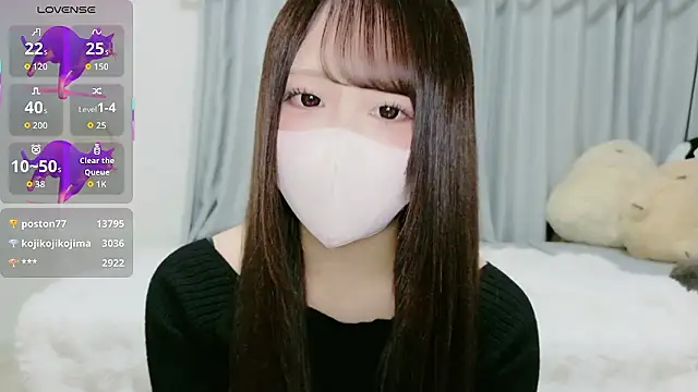 Snapshot of neko_ha_chan chatting on December 15, 2025, 10:10 am neko ha chan online show from December 15, 2025, 10:10 am