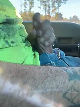 PervertedPanda online show from January 15, 2026, 8:56 pm