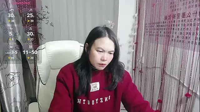 KateCondon online show from December 4, 2025, 12:37 pm