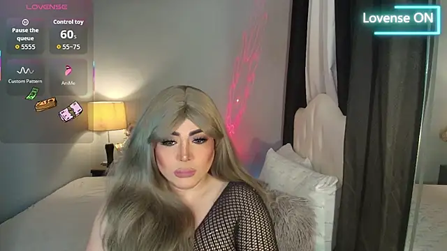 Unforgettable Maria online show from January 19, 2026, 5:44 am