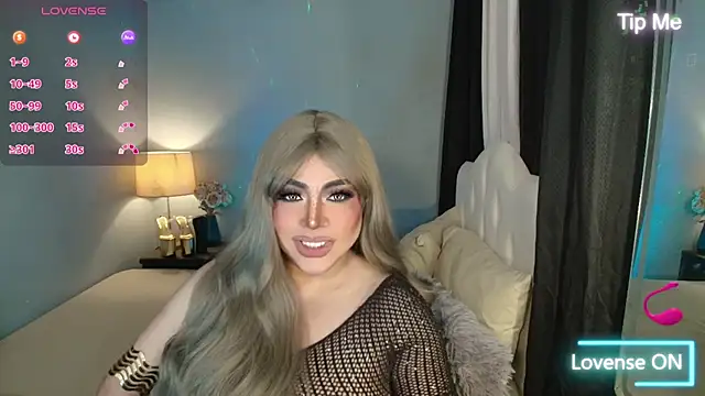 Unforgettable Maria online show from November 15, 2025, 1:31 am