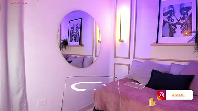 Anseru  online show from December 17, 2025, 11:37 am