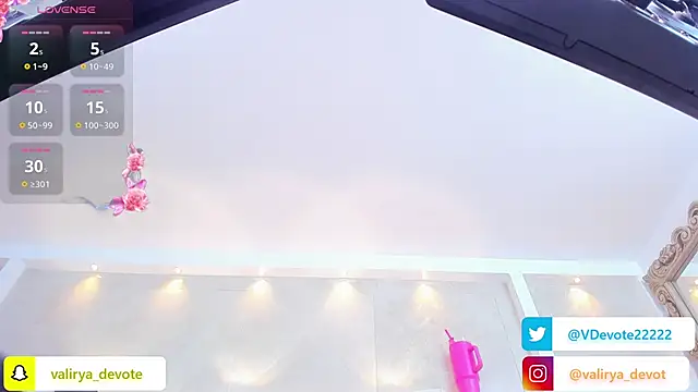 valirya devote online show from November 28, 2025, 10:59 am