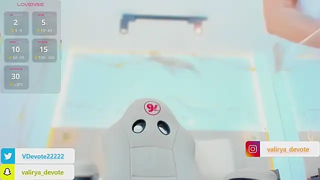 valirya devote online show from February 5, 2026, 3:57 am