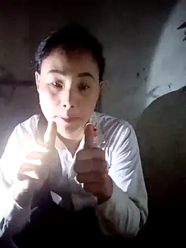 Snapshot of Ruaiuoi chatting on February 13, 2026, 10:32 pm Ruaiuoi online show from February 13, 2026, 10:32 pm